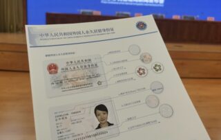 A 5-Year C hinges Residence Permit for Global Talent