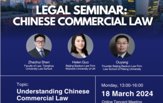 wish online legal seminar