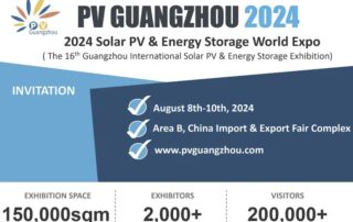 PV-guangzhou-2024 wcham