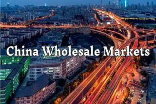 Exploring China Wholesale Market- A Guide to 50 Key Trade Hubs