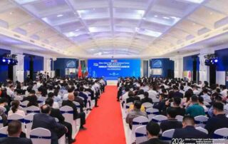 China-Africa Forum- Ethiopian Business Forum